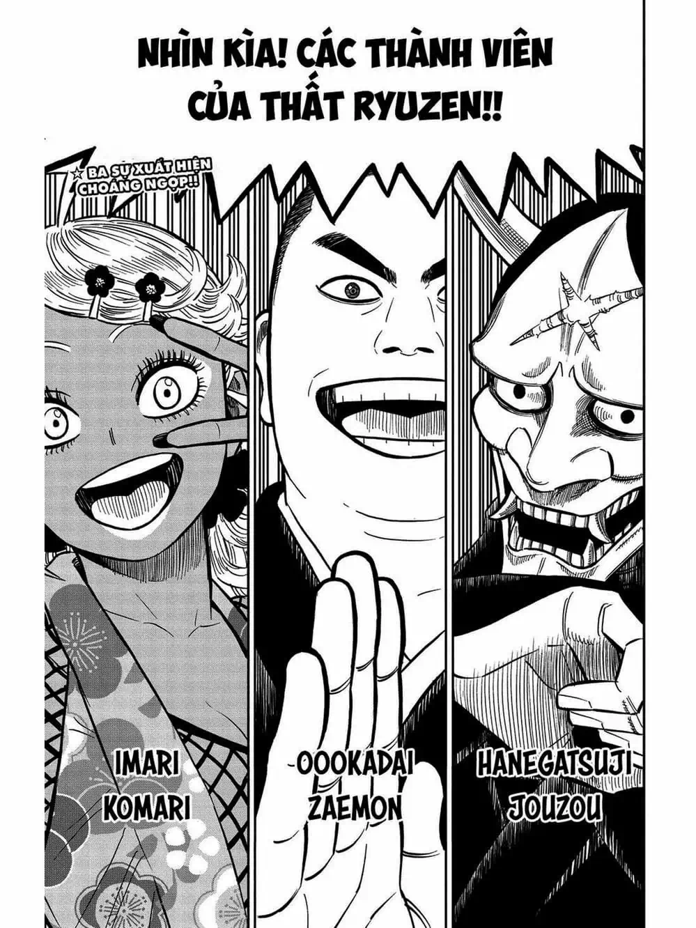 Truyện Tranh Pháp Sư Không Phép Thuật - Black Clover trang 5