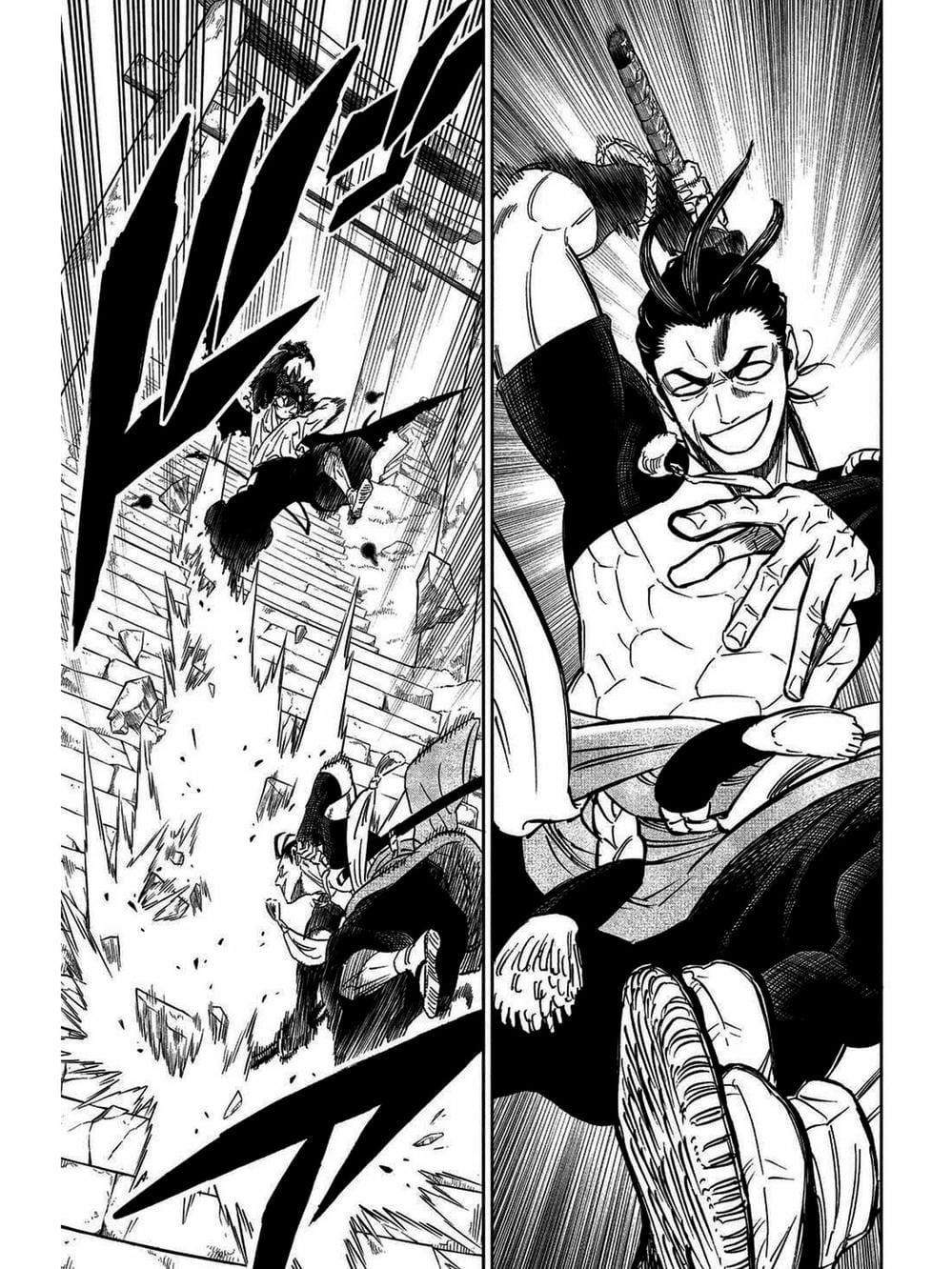 Truyện Tranh Pháp Sư Không Phép Thuật - Black Clover trang 5