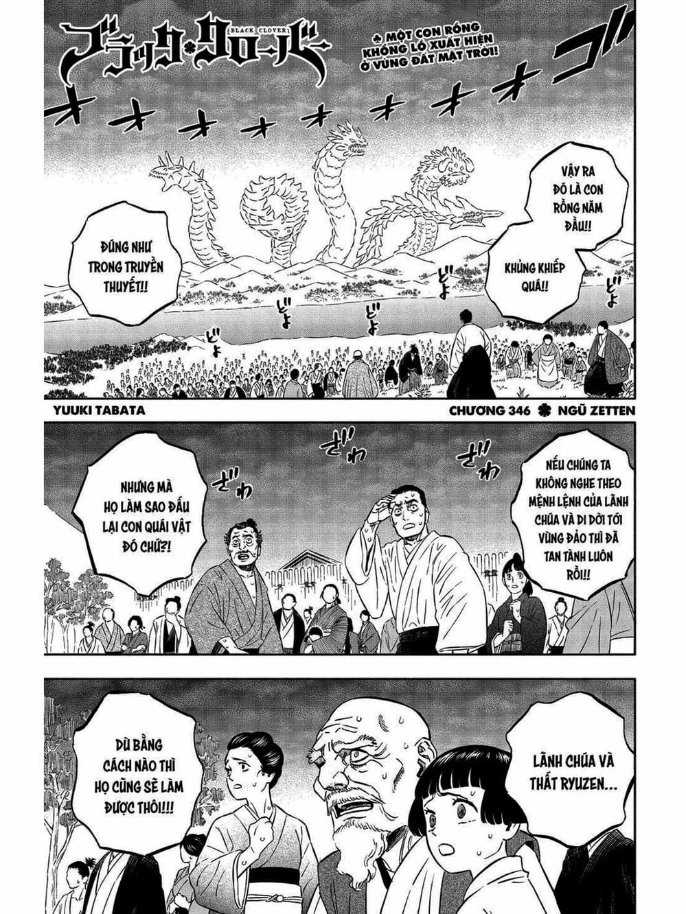 Truyện Tranh Pháp Sư Không Phép Thuật - Black Clover trang 5