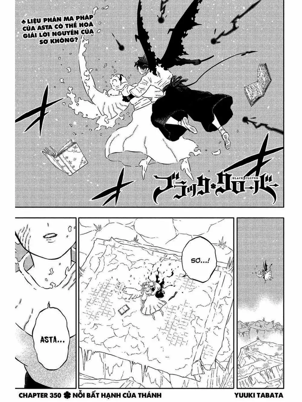 Truyện Tranh Pháp Sư Không Phép Thuật - Black Clover trang 5