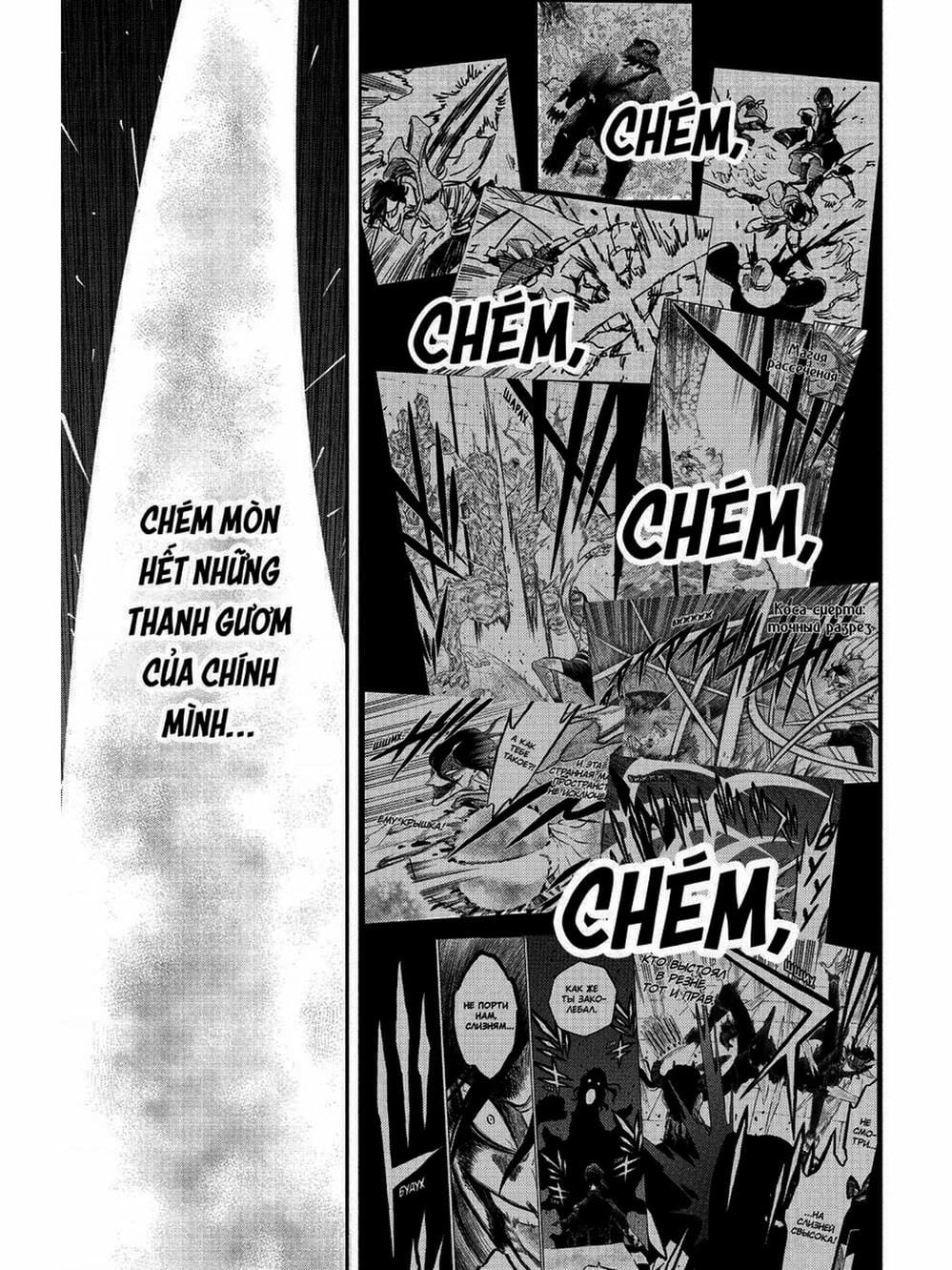 Truyện Tranh Pháp Sư Không Phép Thuật - Black Clover trang 5