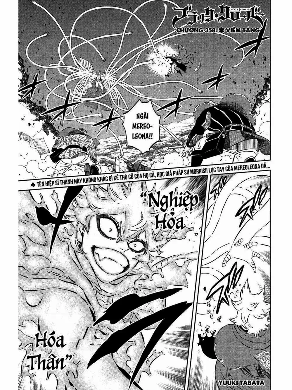 Truyện Tranh Pháp Sư Không Phép Thuật - Black Clover trang 5