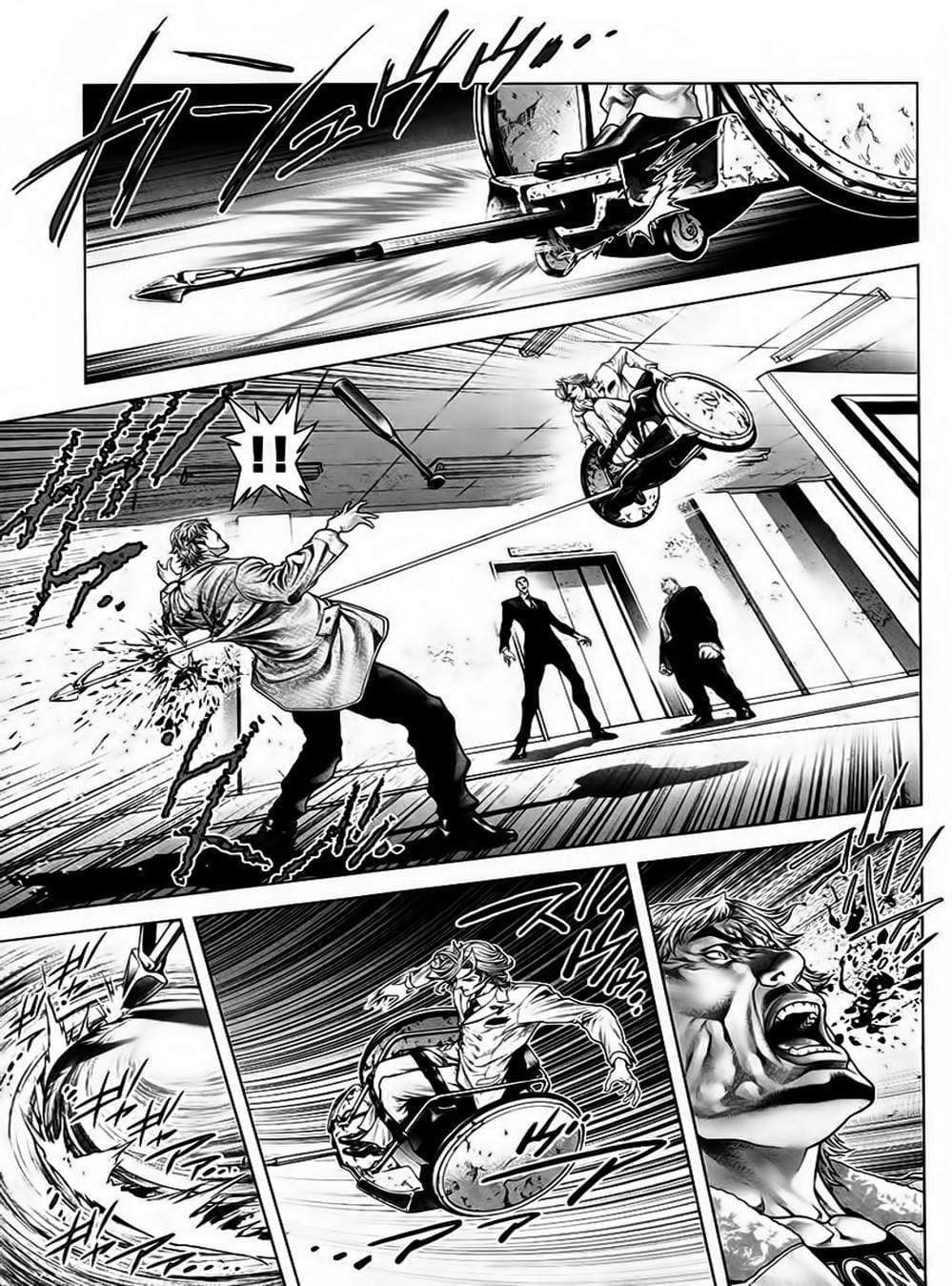 Truyện Tranh Black Joke trang 4