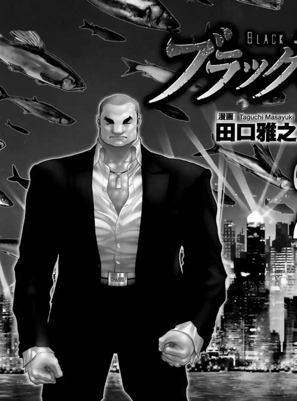 Truyện Tranh Black Joke trang 4