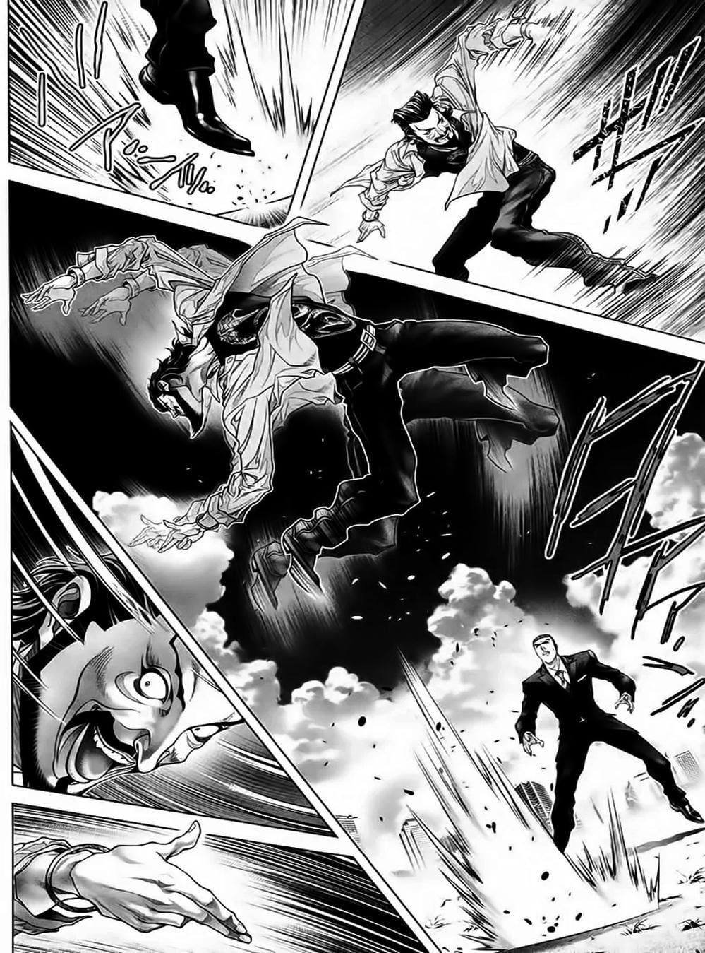 Truyện Tranh Black Joke trang 4