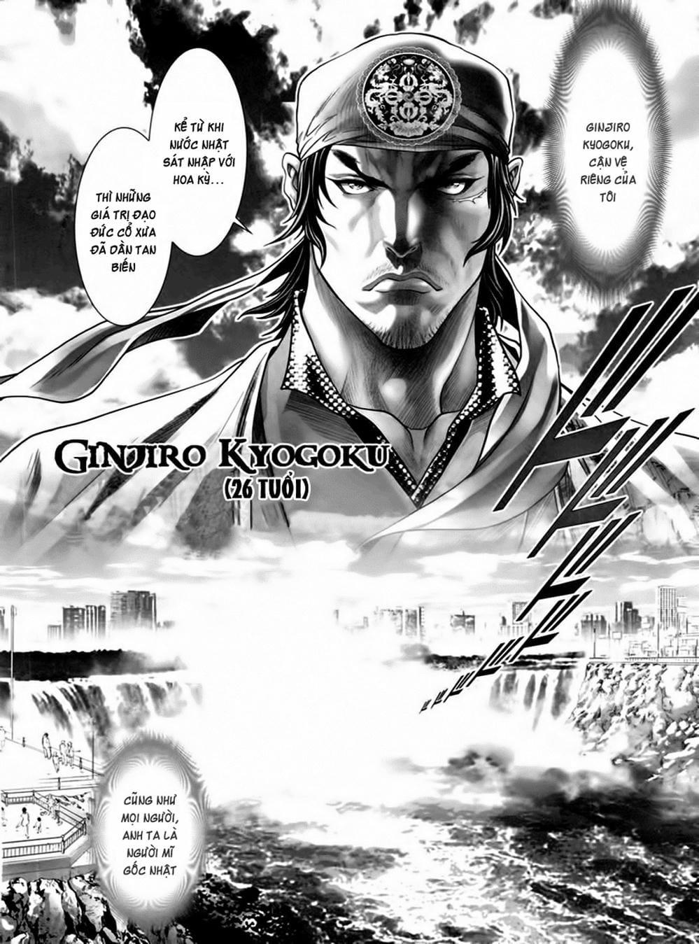 Truyện Tranh Black Joke trang 4