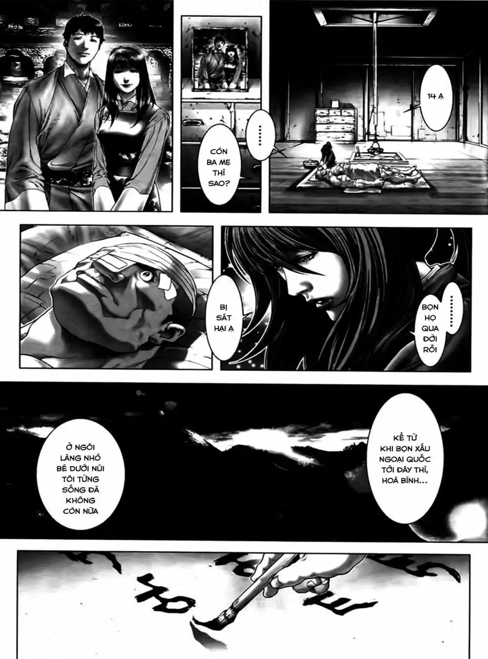 Truyện Tranh Black Joke trang 4