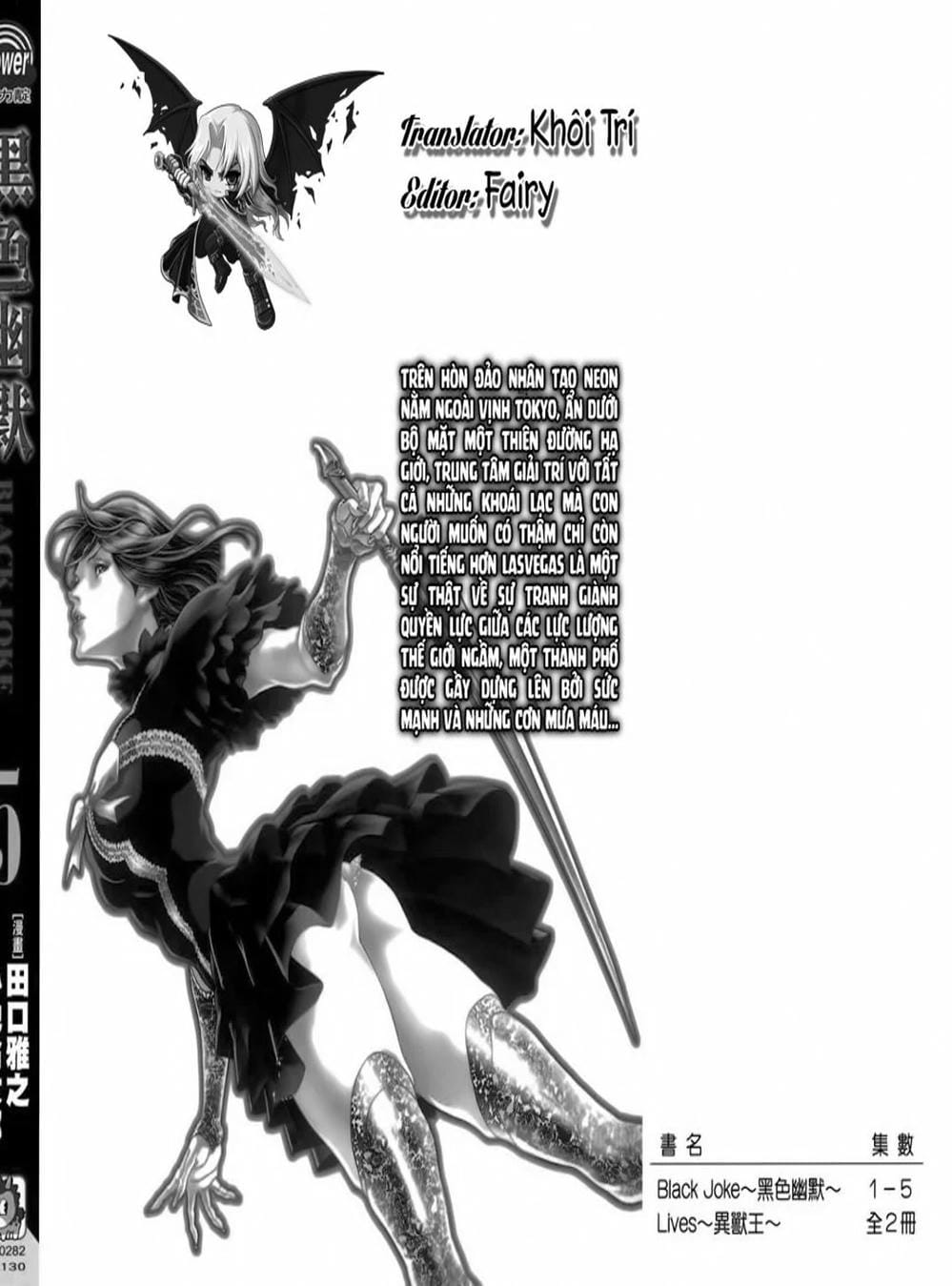Truyện Tranh Black Joke trang 4