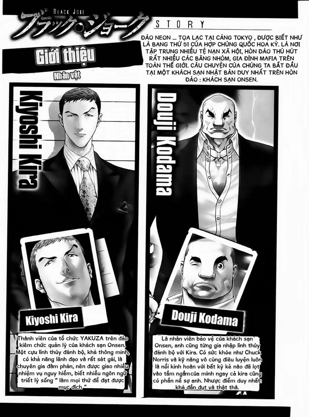 Truyện Tranh Black Joke trang 4
