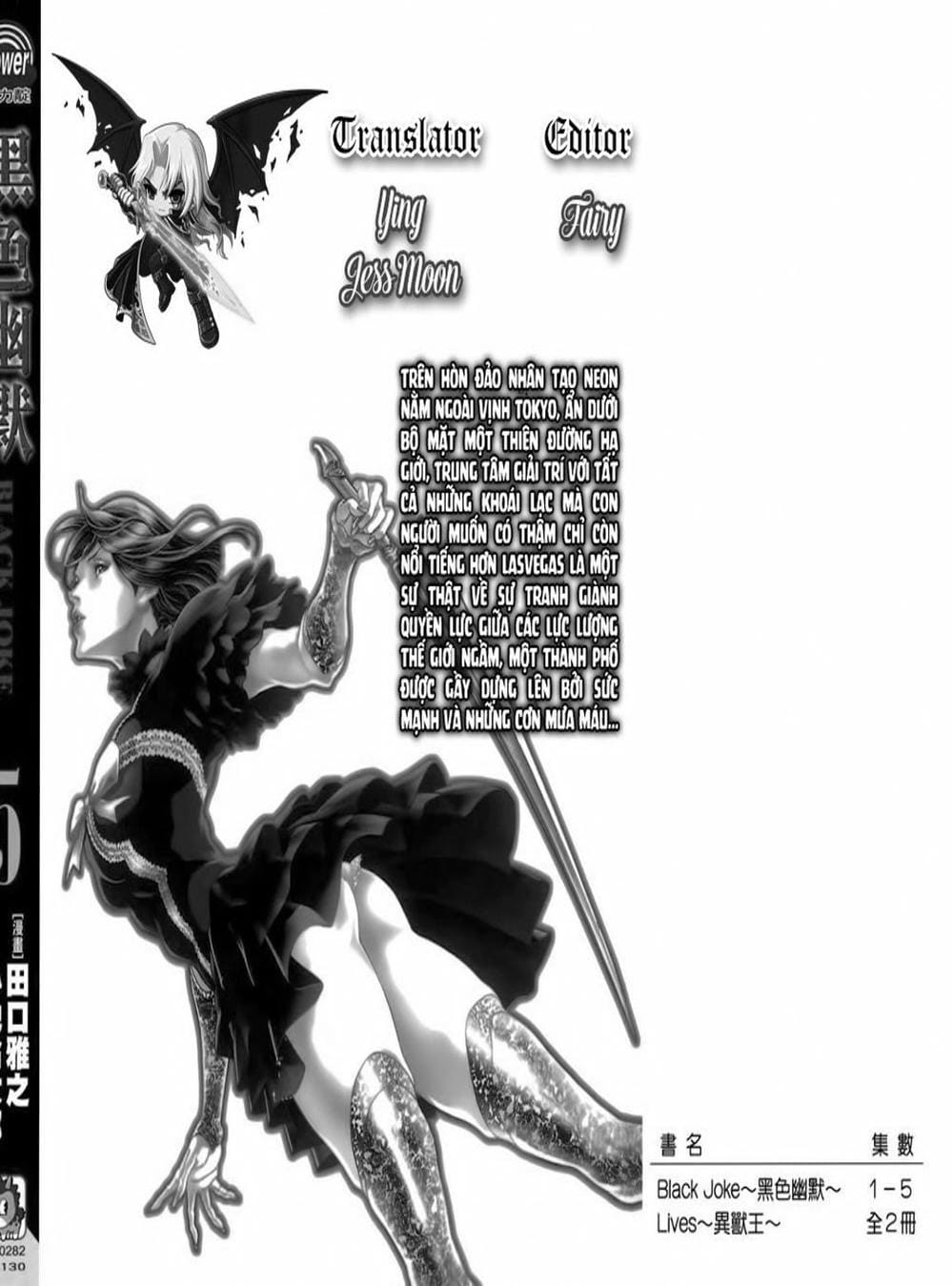 Truyện Tranh Black Joke trang 4