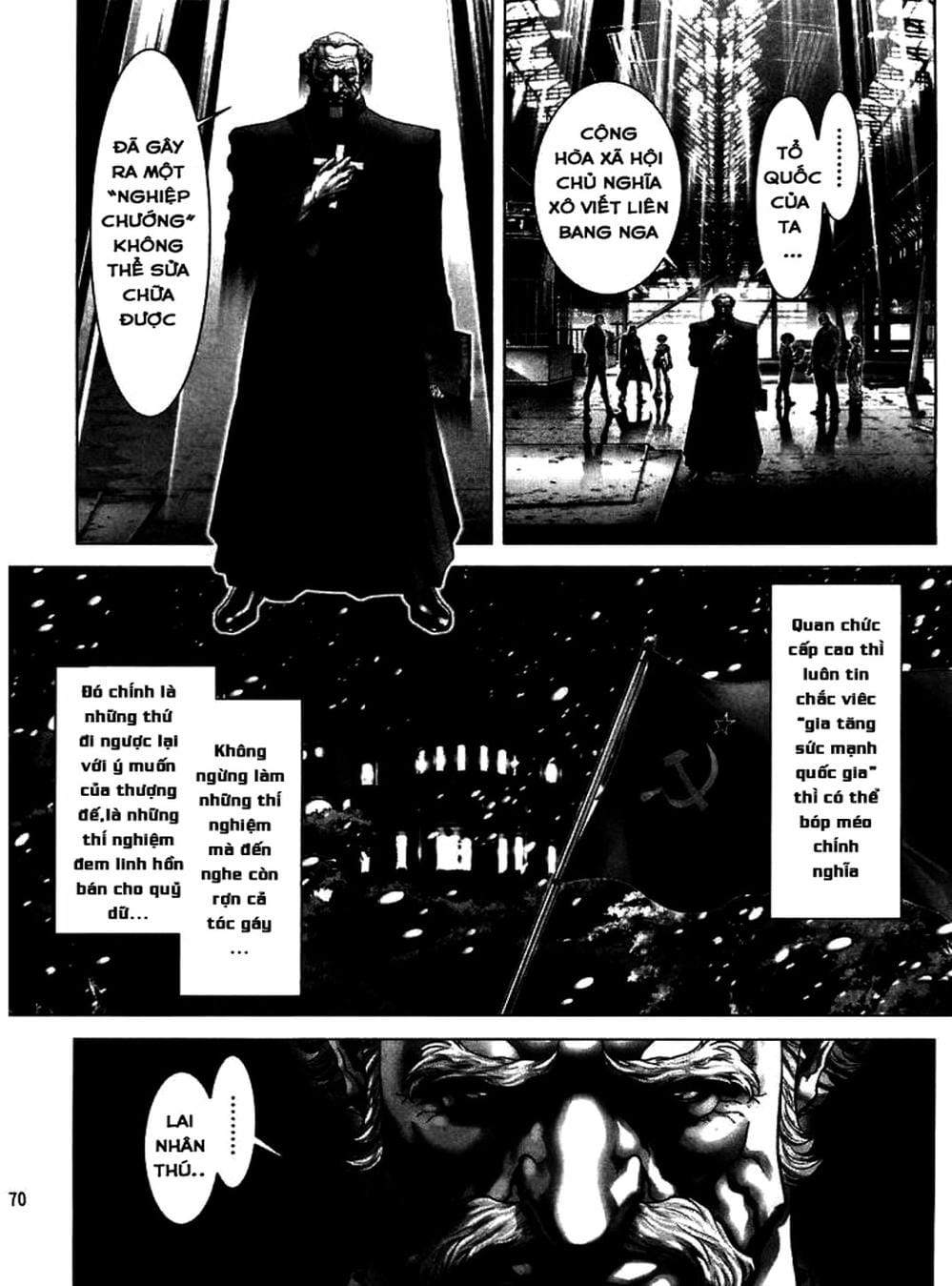 Truyện Tranh Black Joke trang 4