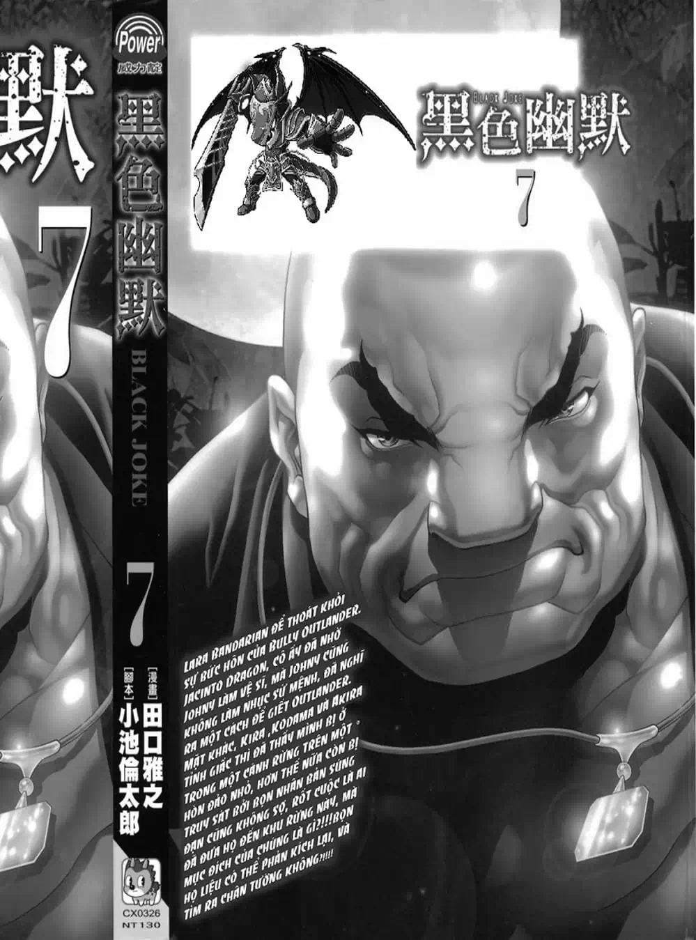 Truyện Tranh Black Joke trang 4