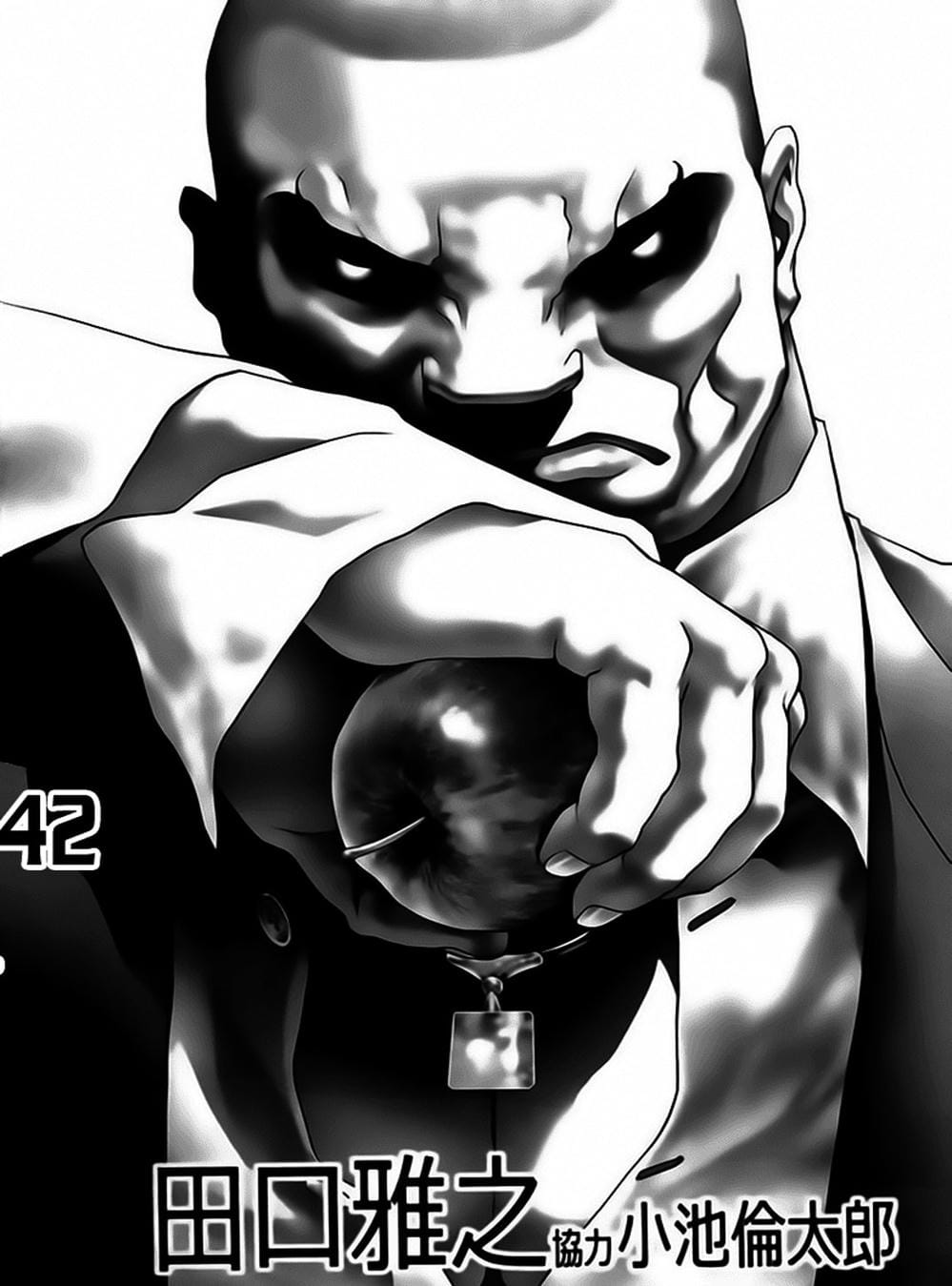 Truyện Tranh Black Joke trang 4