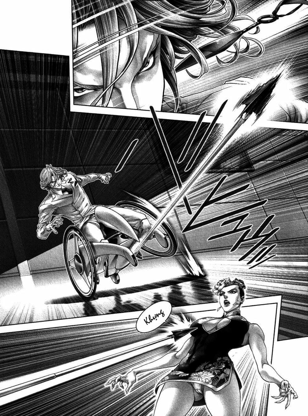 Truyện Tranh Black Joke trang 4