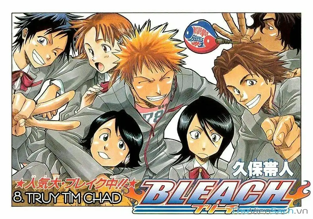 Truyện Tranh Bleach - Sứ Mạng Thần Chết trang 6