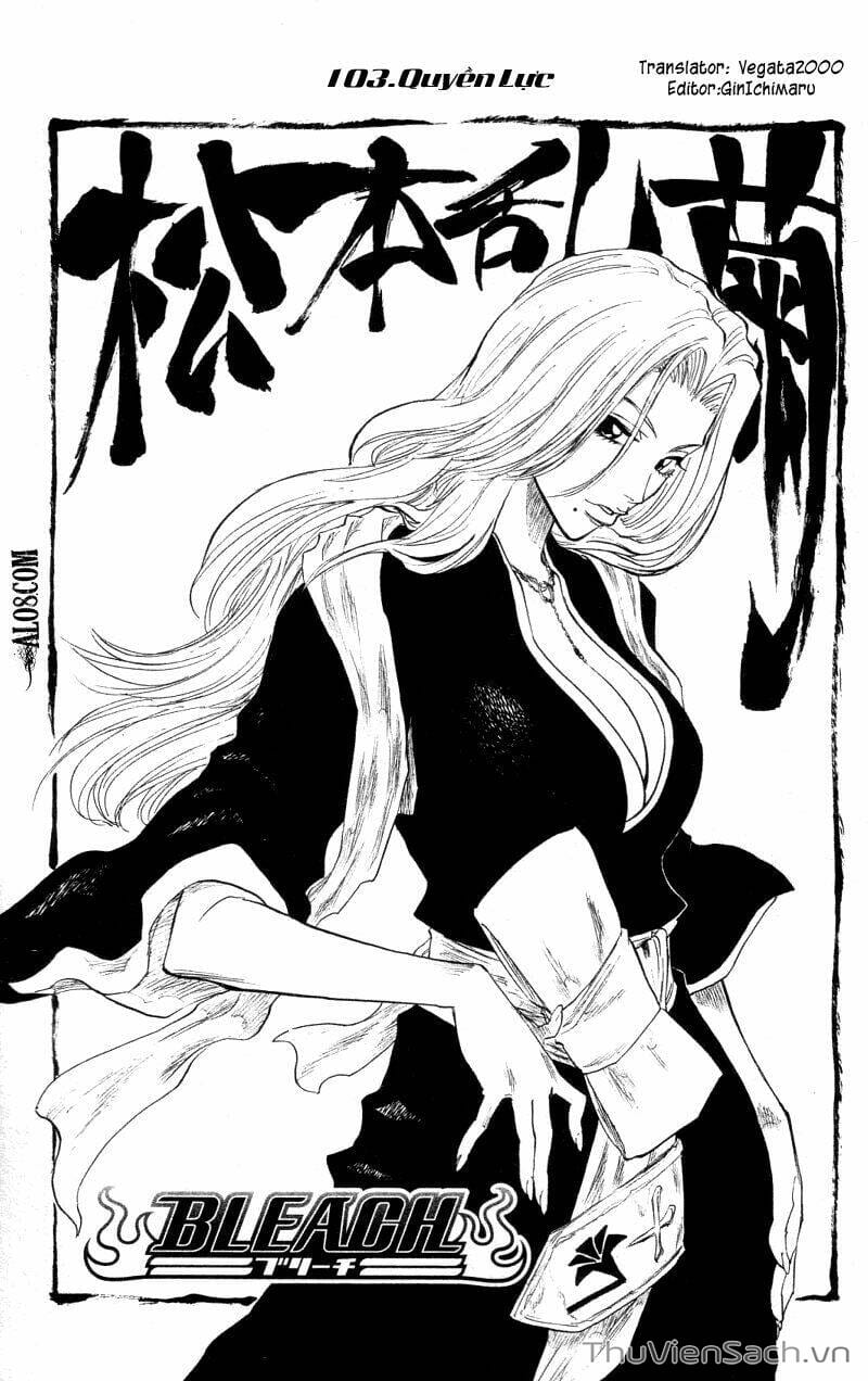 Truyện Tranh Bleach - Sứ Mạng Thần Chết trang 6