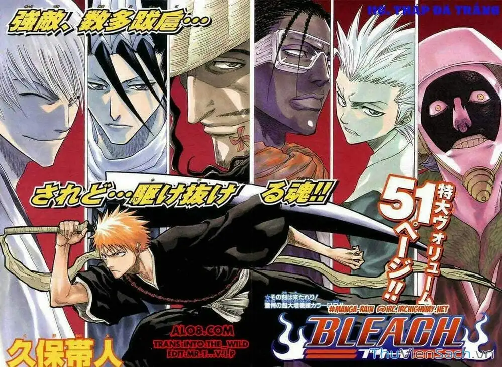 Truyện Tranh Bleach - Sứ Mạng Thần Chết trang 6