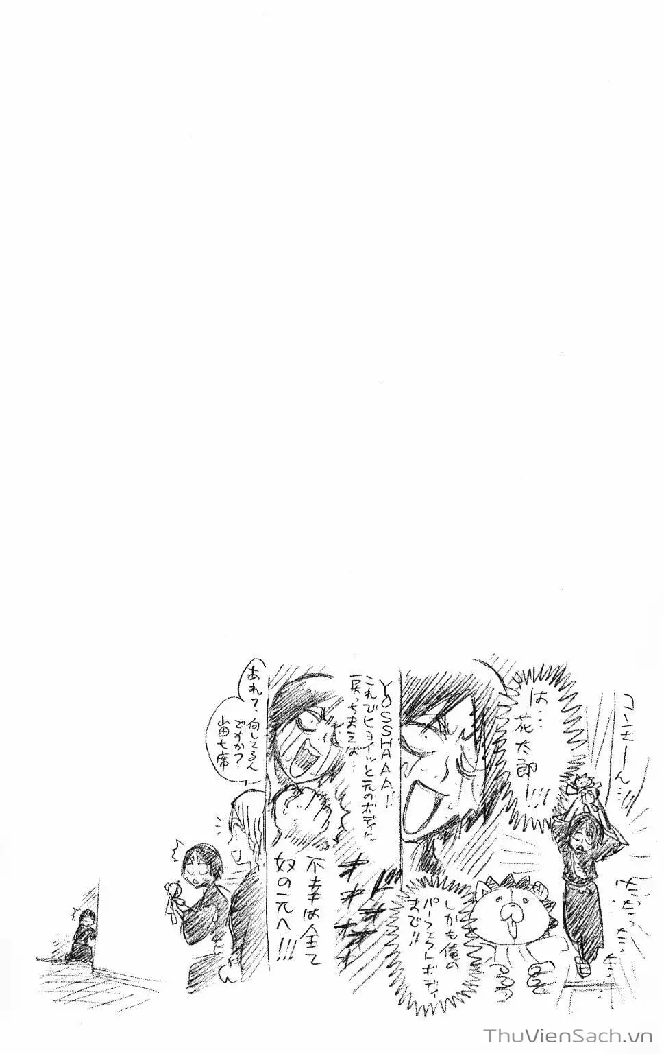 Truyện Tranh Bleach - Sứ Mạng Thần Chết trang 6