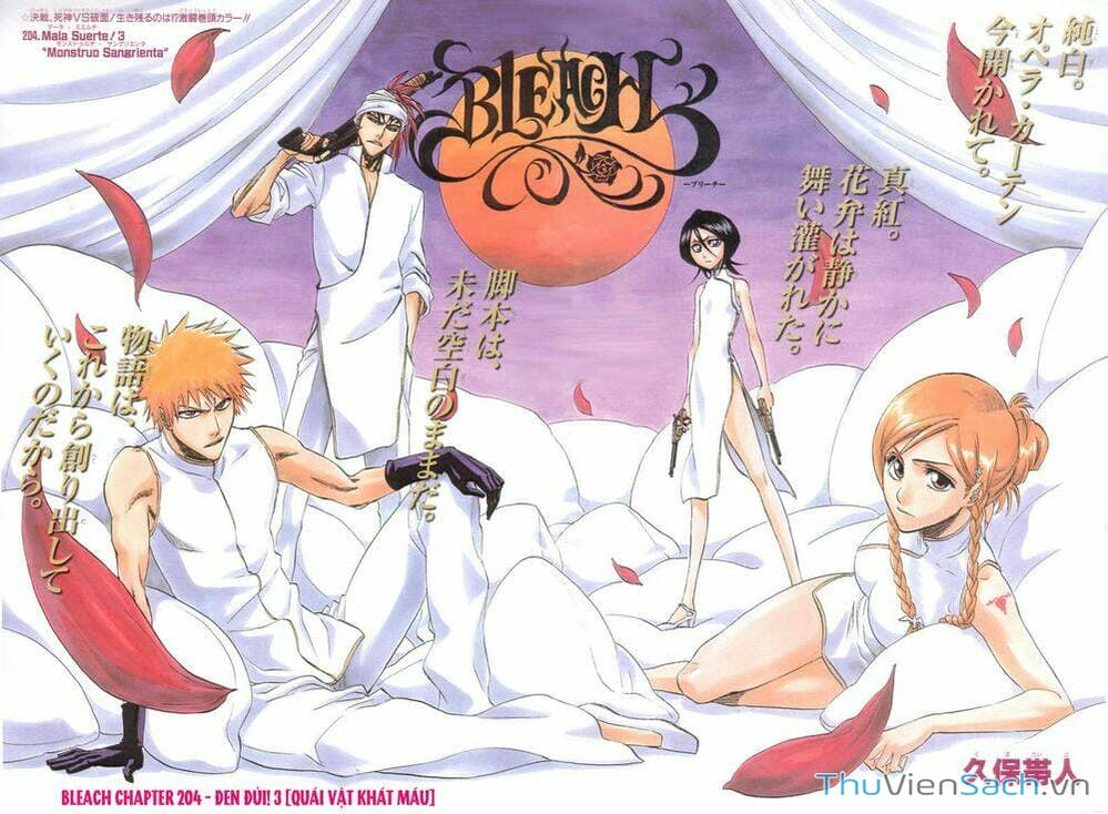 Truyện Tranh Bleach - Sứ Mạng Thần Chết trang 6