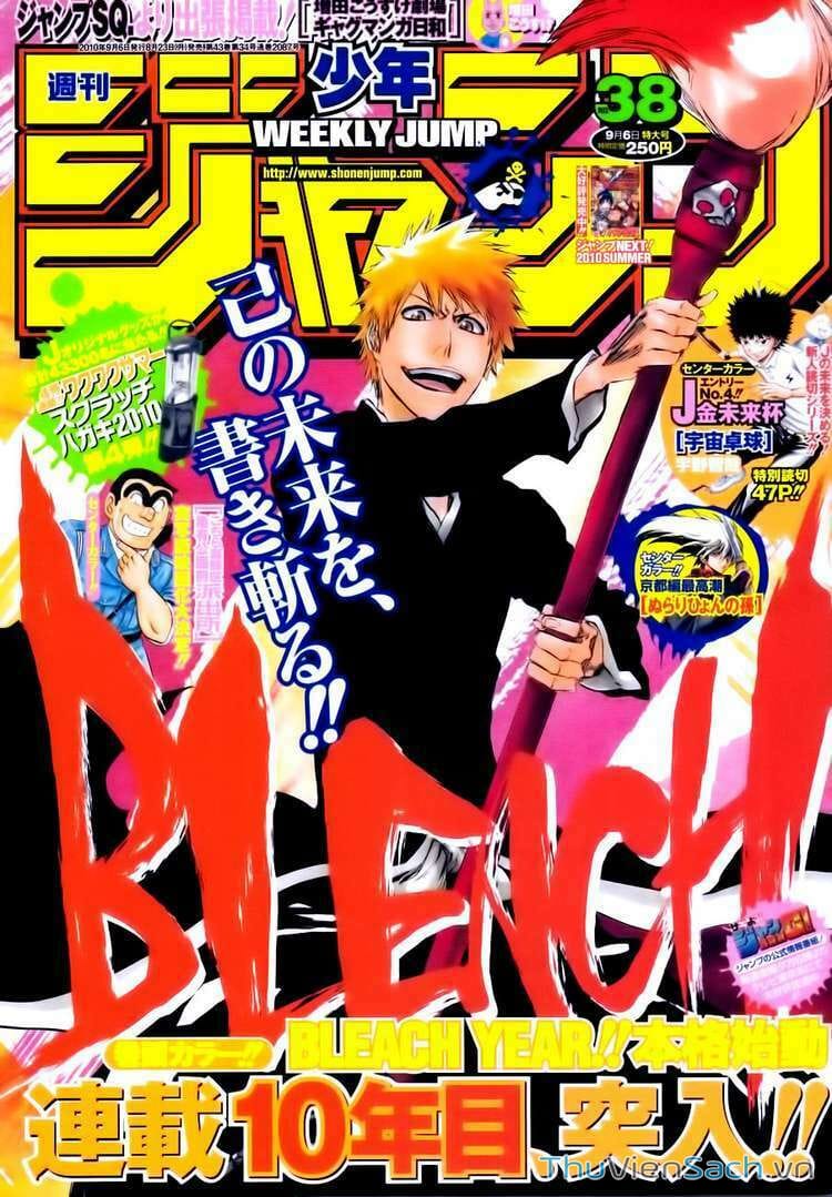 Truyện Tranh Bleach - Sứ Mạng Thần Chết trang 6