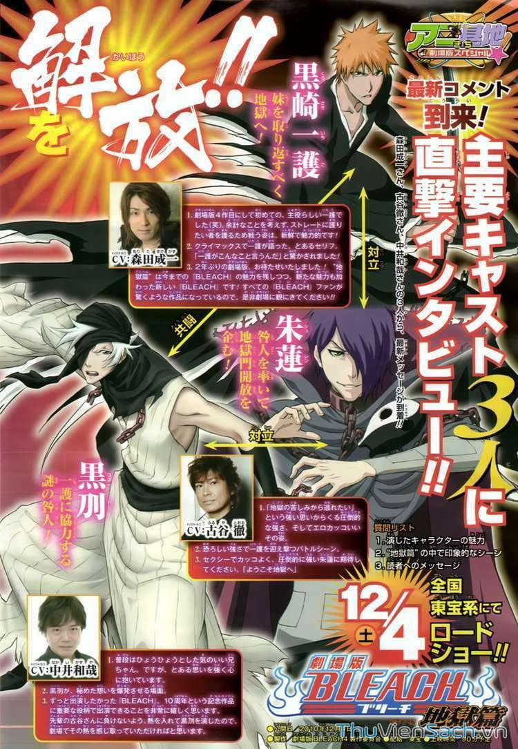 Truyện Tranh Bleach - Sứ Mạng Thần Chết trang 6