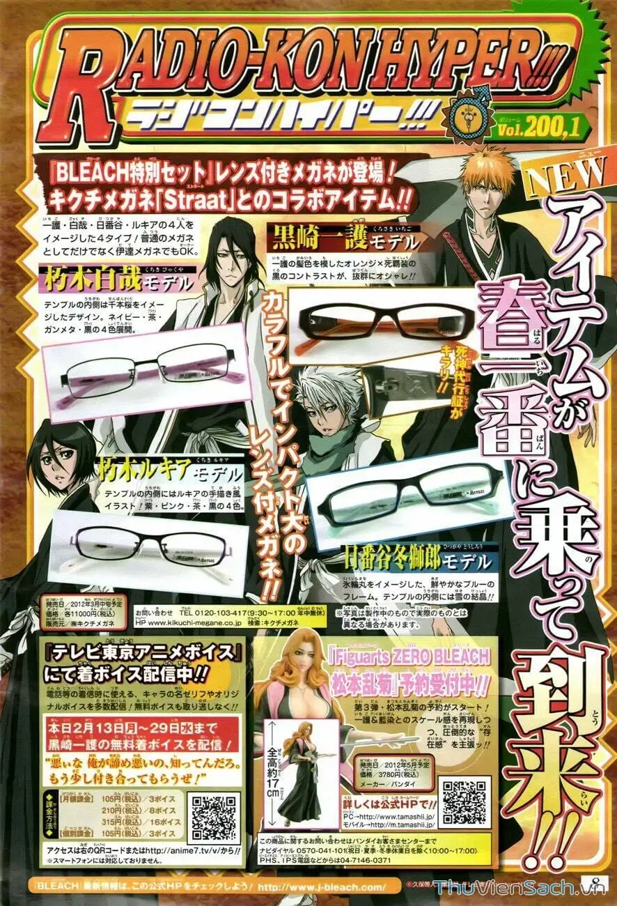 Truyện Tranh Bleach - Sứ Mạng Thần Chết trang 6