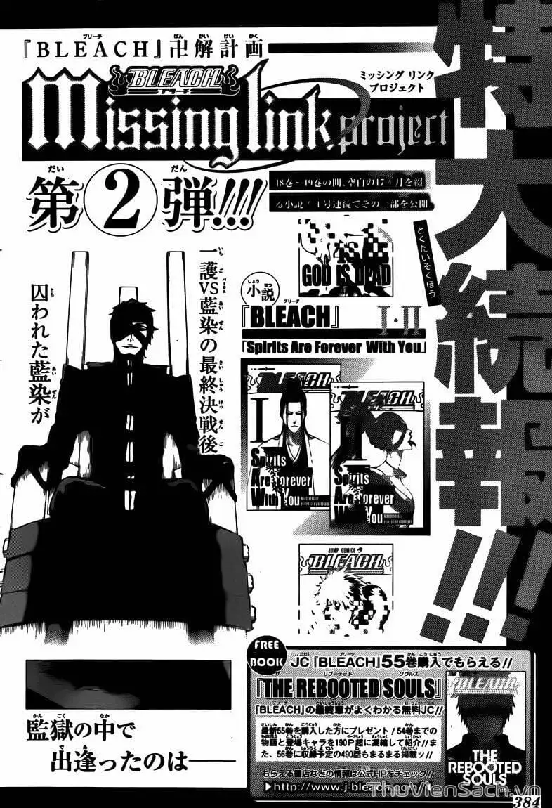 Truyện Tranh Bleach - Sứ Mạng Thần Chết trang 6