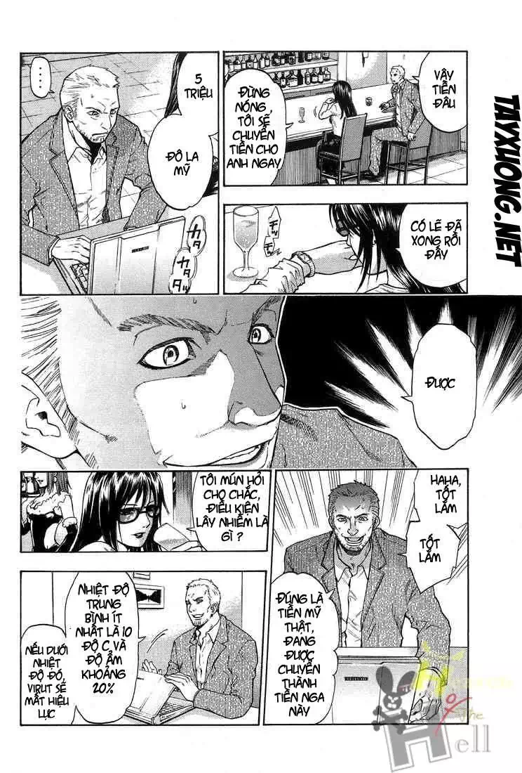 Truyện Tranh Ngày Thứ Hai Đẫm Máu - Bloody Monday trang 3