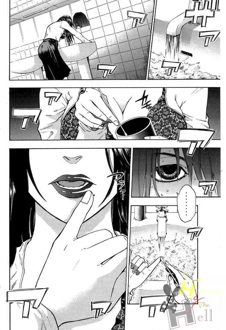 Truyện Tranh Ngày Thứ Hai Đẫm Máu - Bloody Monday trang 3