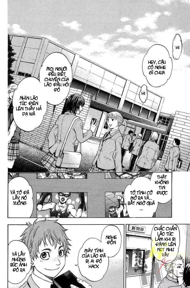 Truyện Tranh Ngày Thứ Hai Đẫm Máu - Bloody Monday trang 3