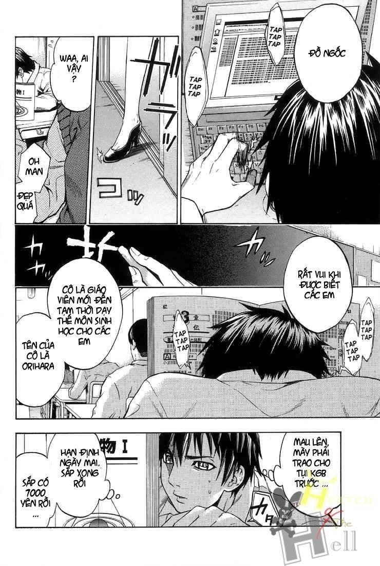 Truyện Tranh Ngày Thứ Hai Đẫm Máu - Bloody Monday trang 3