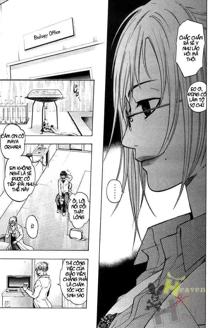 Truyện Tranh Ngày Thứ Hai Đẫm Máu - Bloody Monday trang 3