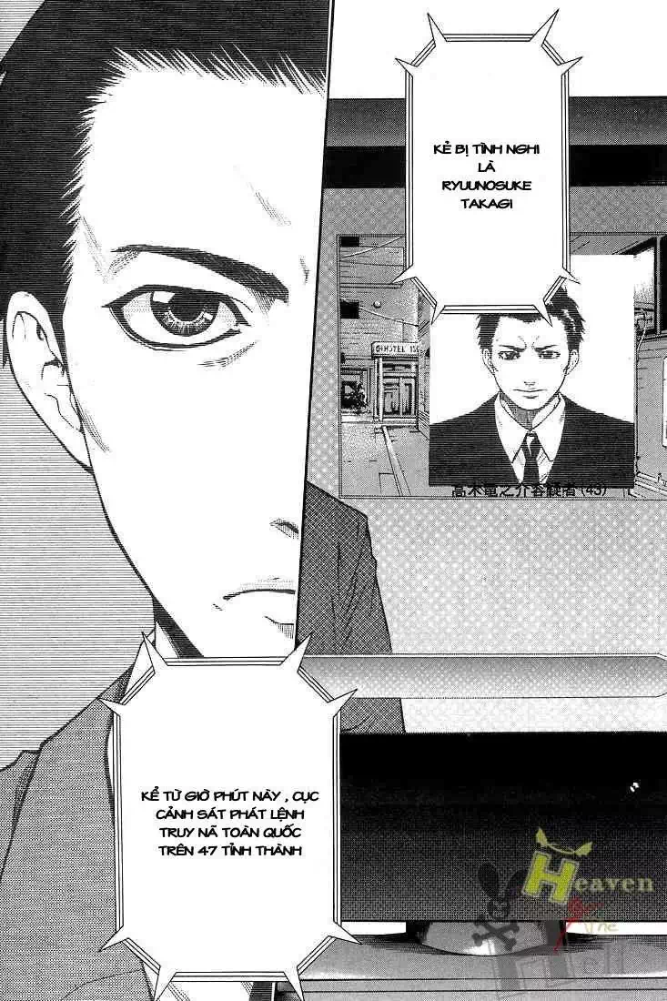 Truyện Tranh Ngày Thứ Hai Đẫm Máu - Bloody Monday trang 3