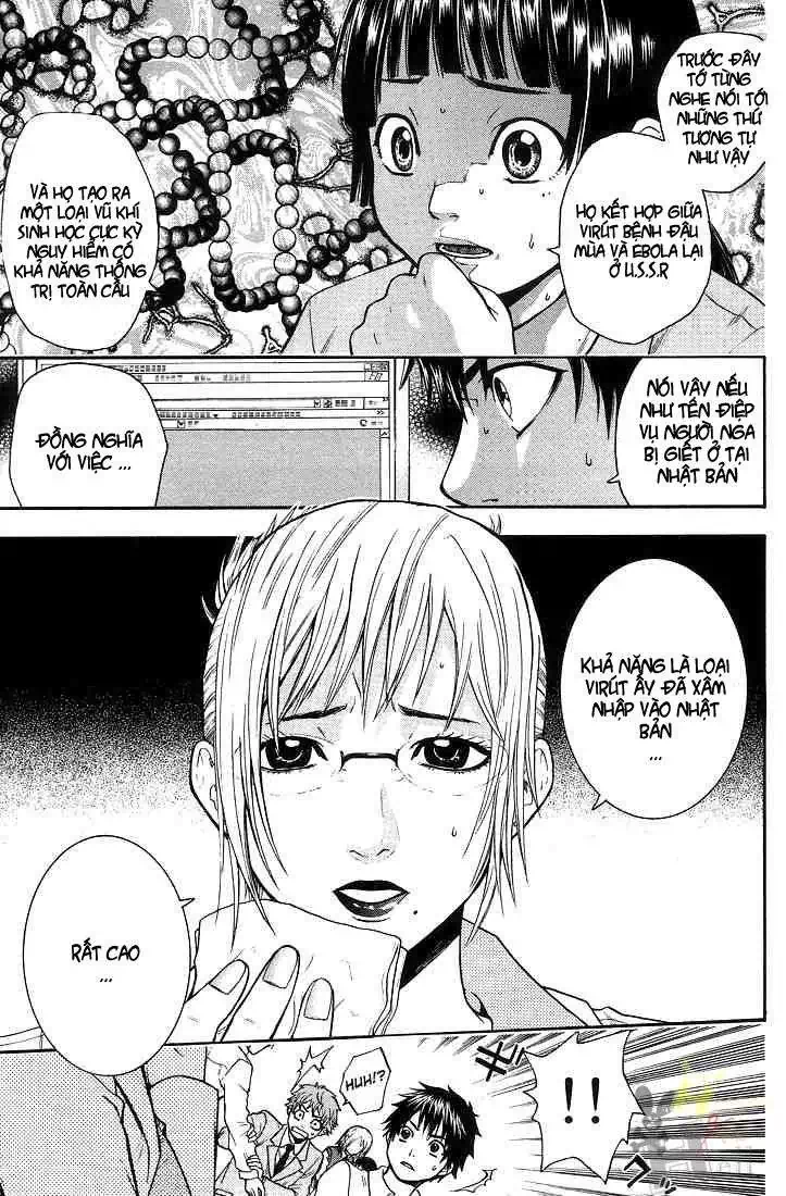 Truyện Tranh Ngày Thứ Hai Đẫm Máu - Bloody Monday trang 3