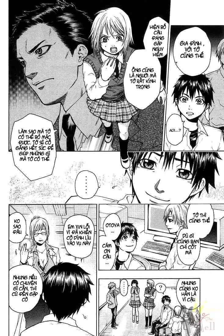 Truyện Tranh Ngày Thứ Hai Đẫm Máu - Bloody Monday trang 3