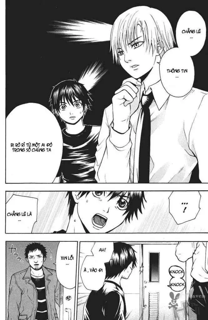 Truyện Tranh Ngày Thứ Hai Đẫm Máu - Bloody Monday trang 3