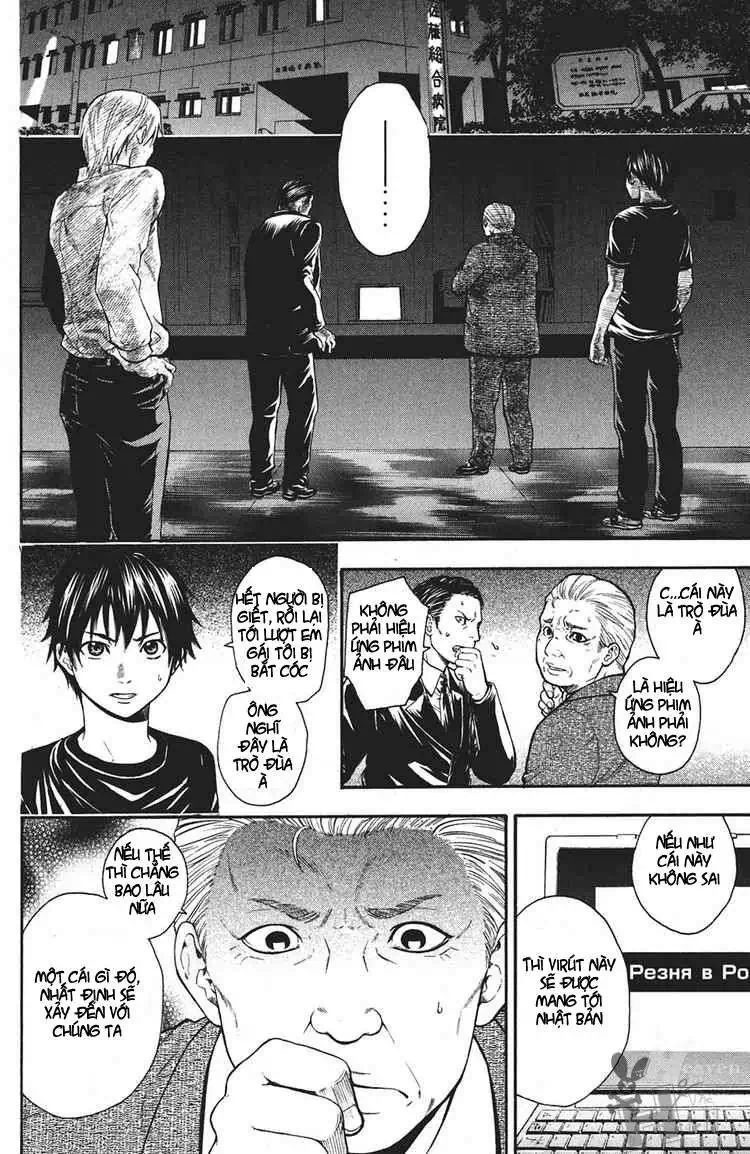 Truyện Tranh Ngày Thứ Hai Đẫm Máu - Bloody Monday trang 3