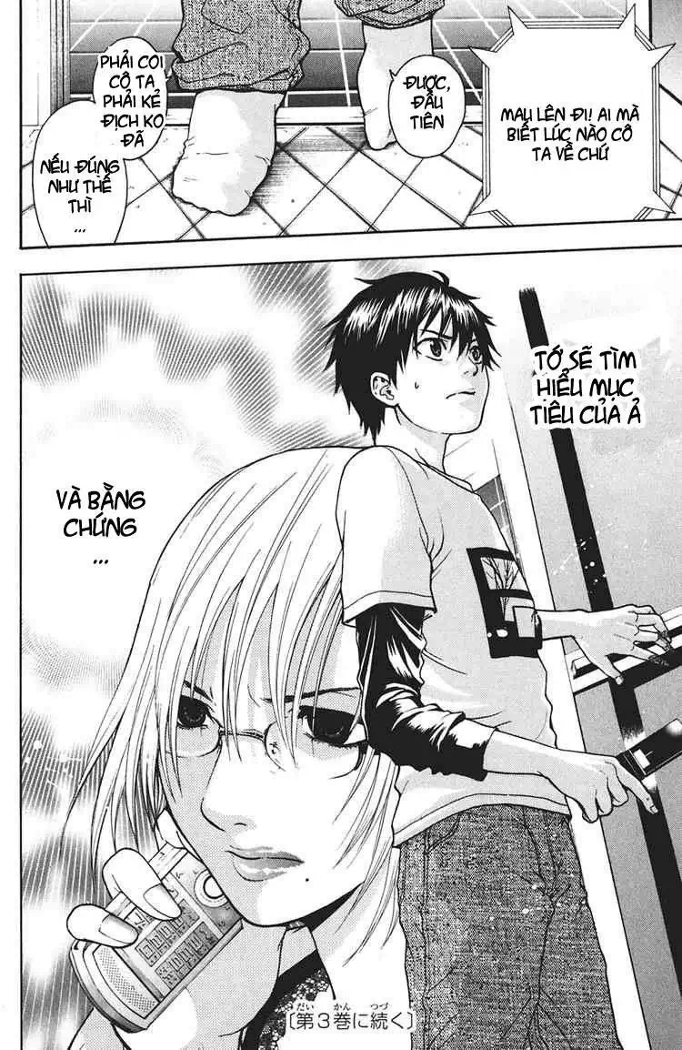Truyện Tranh Ngày Thứ Hai Đẫm Máu - Bloody Monday trang 3