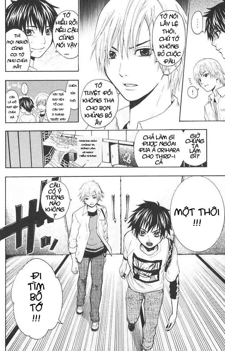 Truyện Tranh Ngày Thứ Hai Đẫm Máu - Bloody Monday trang 3