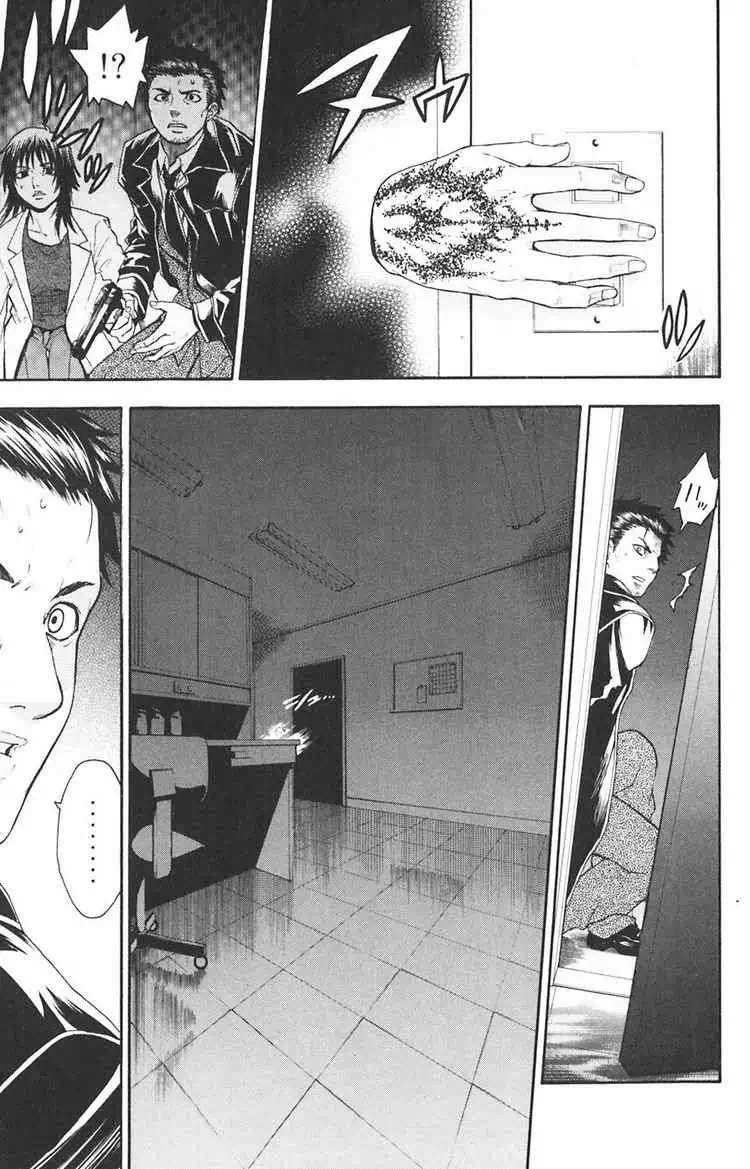 Truyện Tranh Ngày Thứ Hai Đẫm Máu - Bloody Monday trang 3