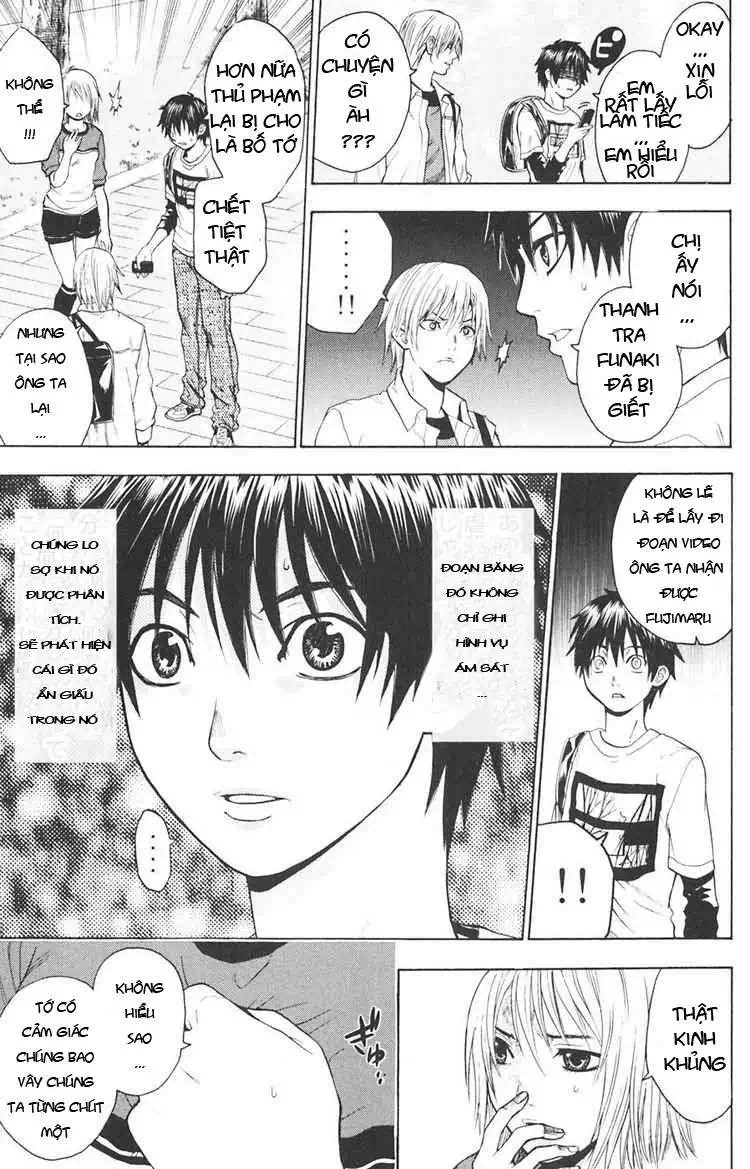 Truyện Tranh Ngày Thứ Hai Đẫm Máu - Bloody Monday trang 3