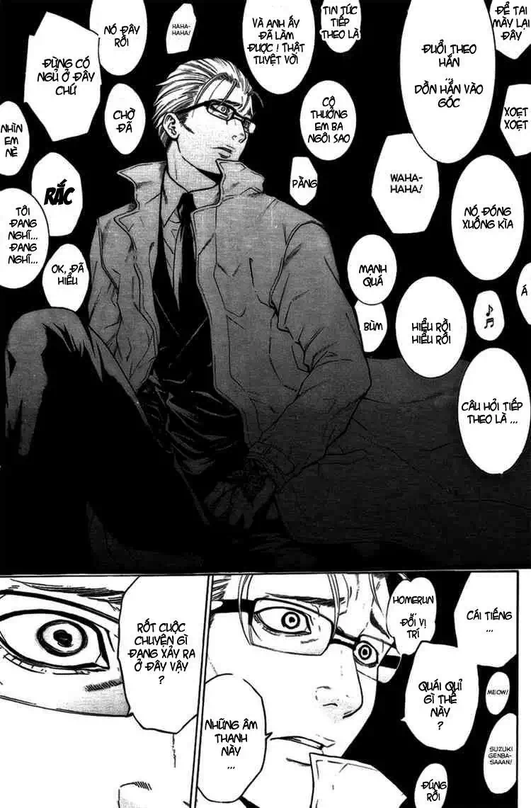 Truyện Tranh Ngày Thứ Hai Đẫm Máu - Bloody Monday trang 3