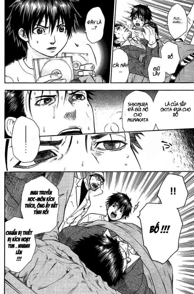 Truyện Tranh Ngày Thứ Hai Đẫm Máu - Bloody Monday trang 3