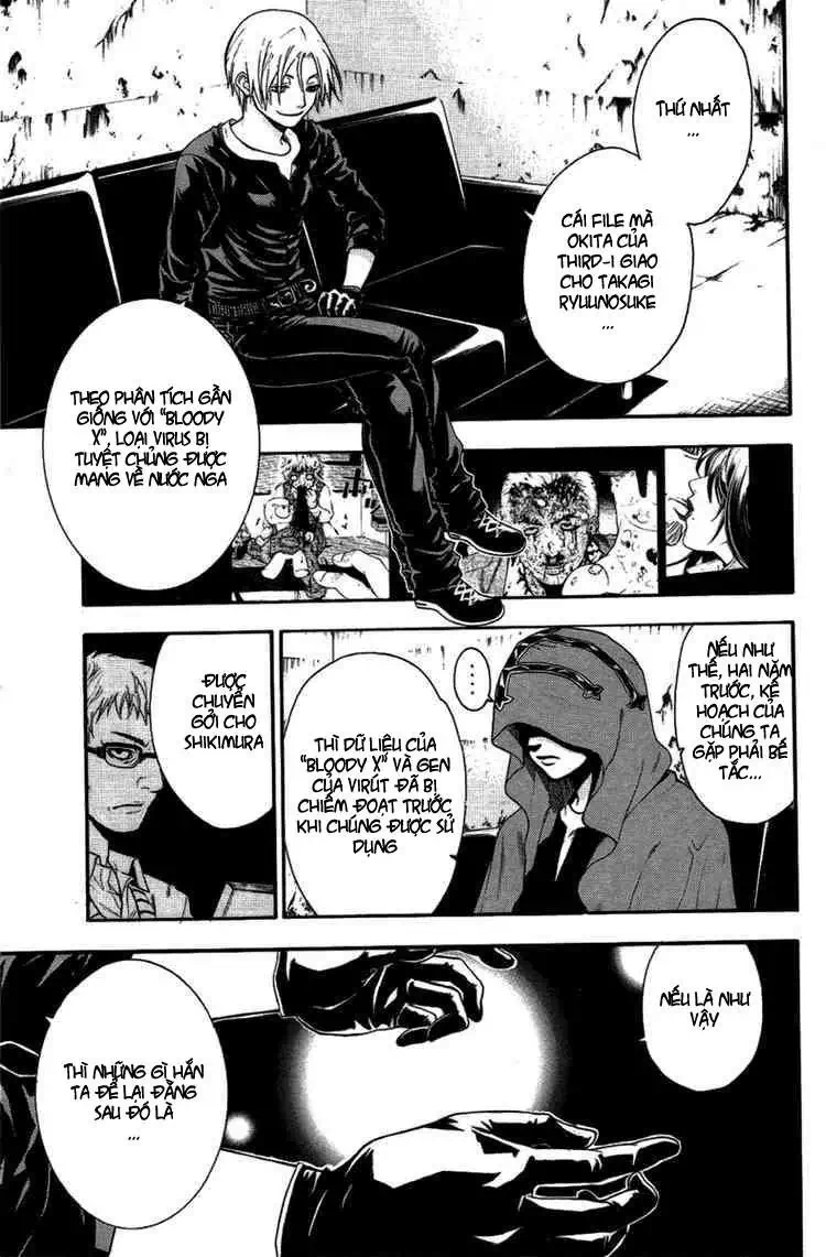 Truyện Tranh Ngày Thứ Hai Đẫm Máu - Bloody Monday trang 3