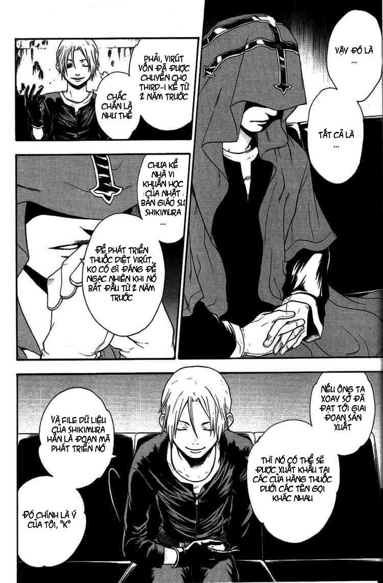 Truyện Tranh Ngày Thứ Hai Đẫm Máu - Bloody Monday trang 3