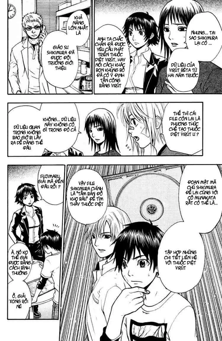 Truyện Tranh Ngày Thứ Hai Đẫm Máu - Bloody Monday trang 3