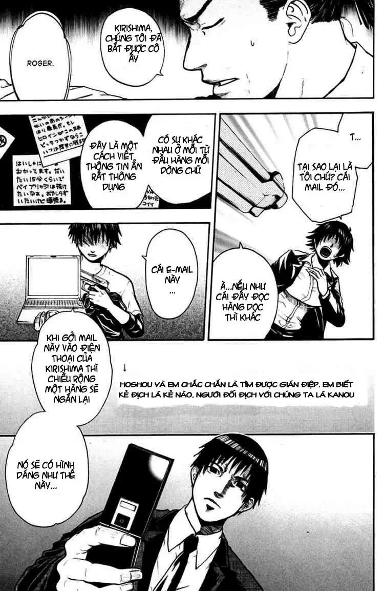 Truyện Tranh Ngày Thứ Hai Đẫm Máu - Bloody Monday trang 3