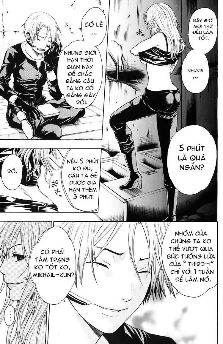 Truyện Tranh Ngày Thứ Hai Đẫm Máu - Bloody Monday trang 3