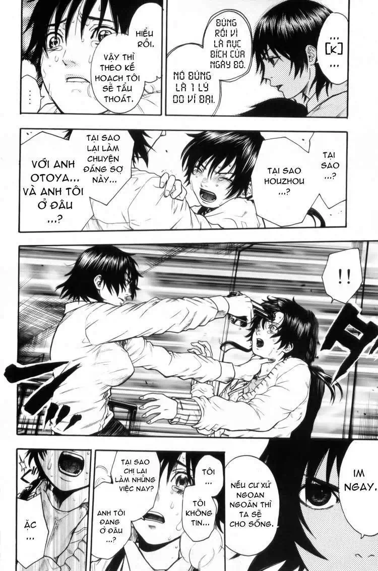 Truyện Tranh Ngày Thứ Hai Đẫm Máu - Bloody Monday trang 3