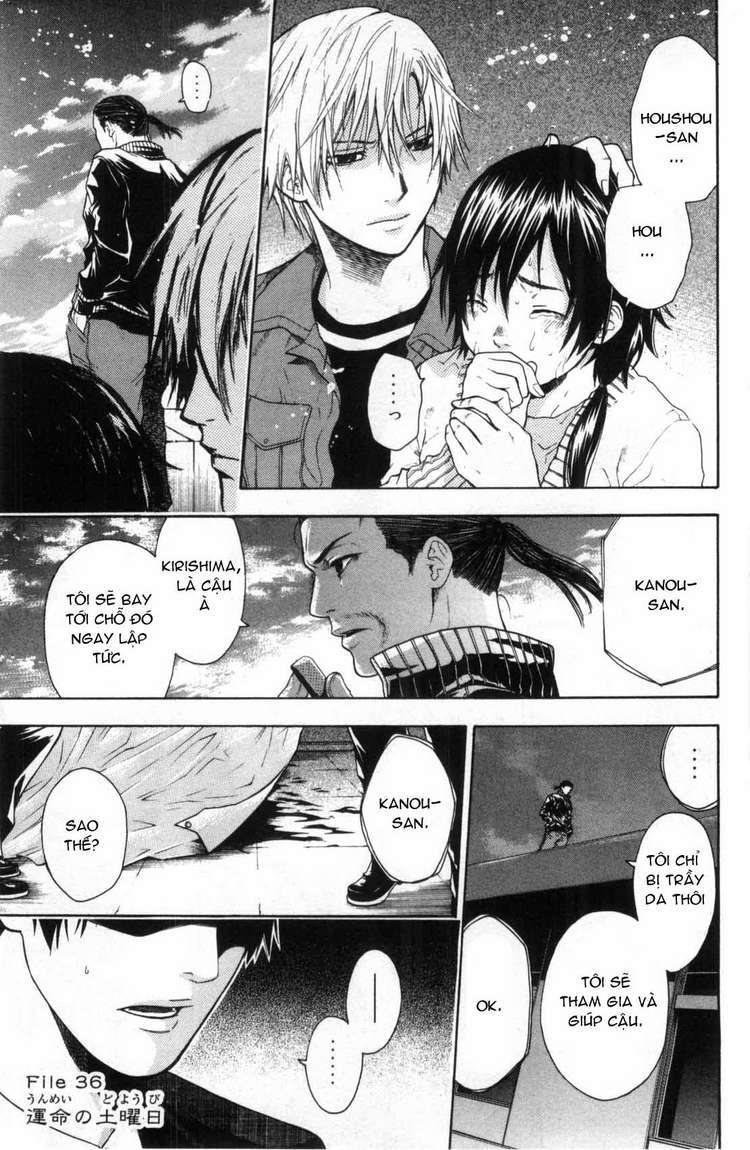 Truyện Tranh Ngày Thứ Hai Đẫm Máu - Bloody Monday trang 3